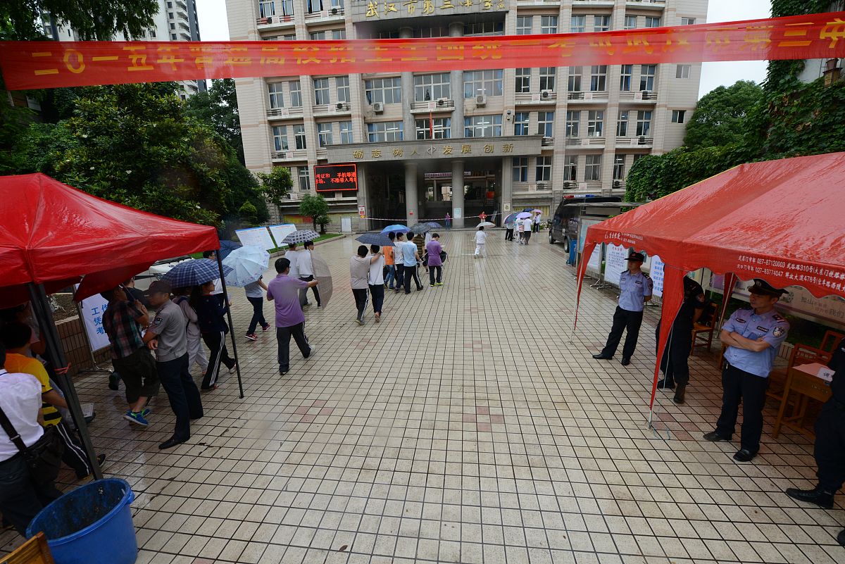 四川省冶金地质技工学校旅游服务与管理专业怎么样?就业前景如何? 四川省冶金地质技工学校旅游服务与管理专业怎么样?就业前景如何?
