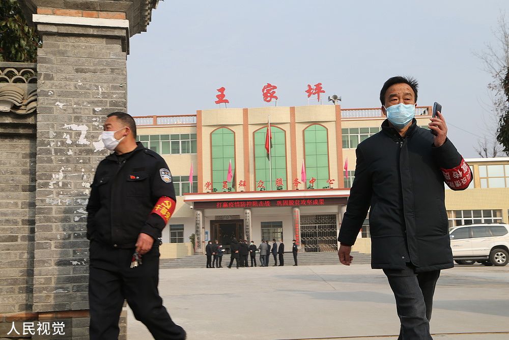 郧西职业技术学校2021年招生简章