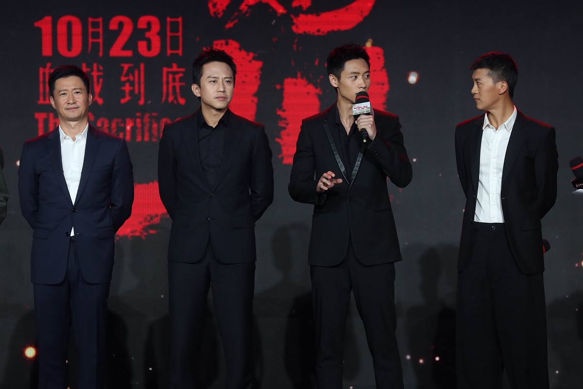 国庆档必看！刘德华、张涵予、黄轩《莫斯科行动》口碑爆棚！