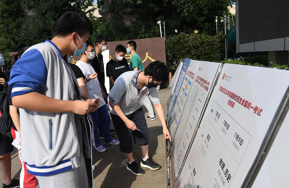 毕业生实习周报：小龙虾团建、KTV嗨唱，客户学习之旅