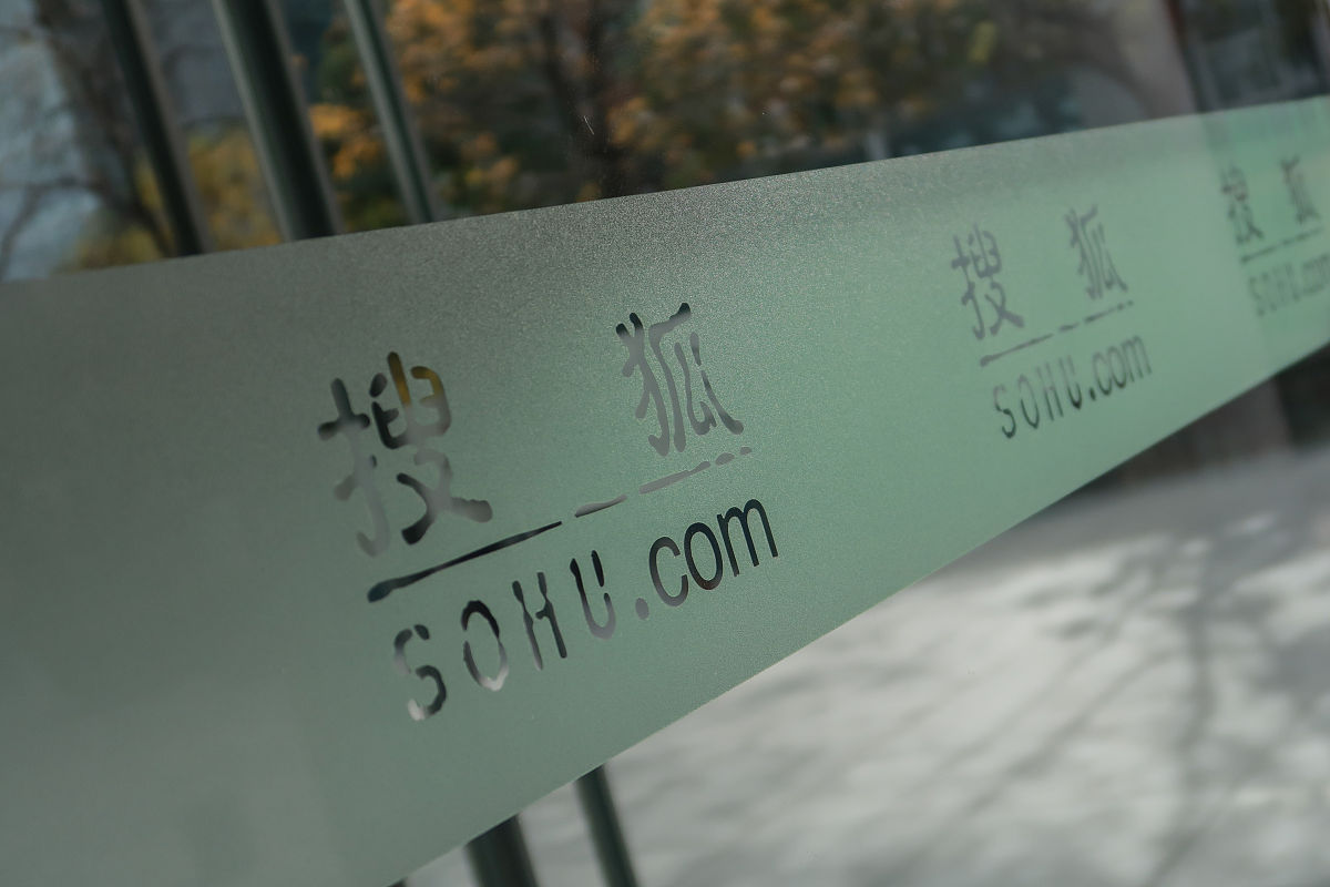印刷横丝印是什么意思