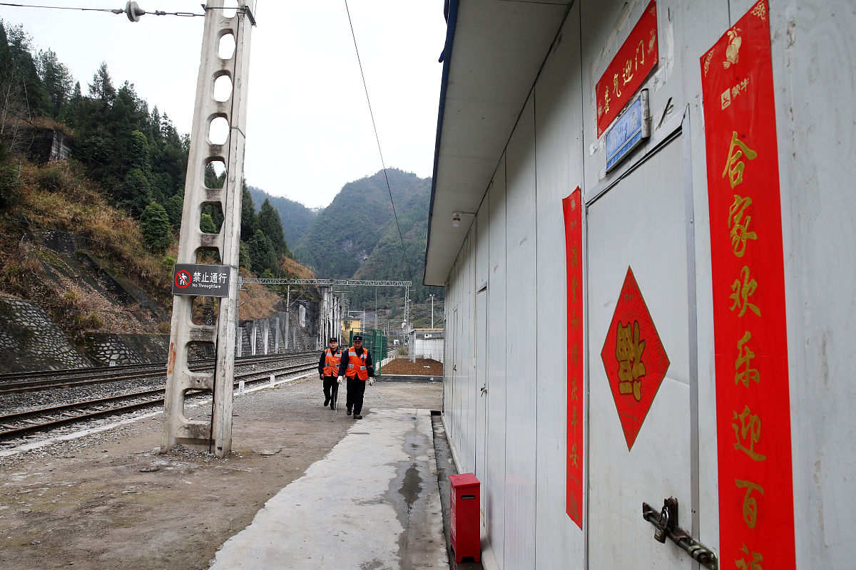 重庆铁路技工学校专业好吗