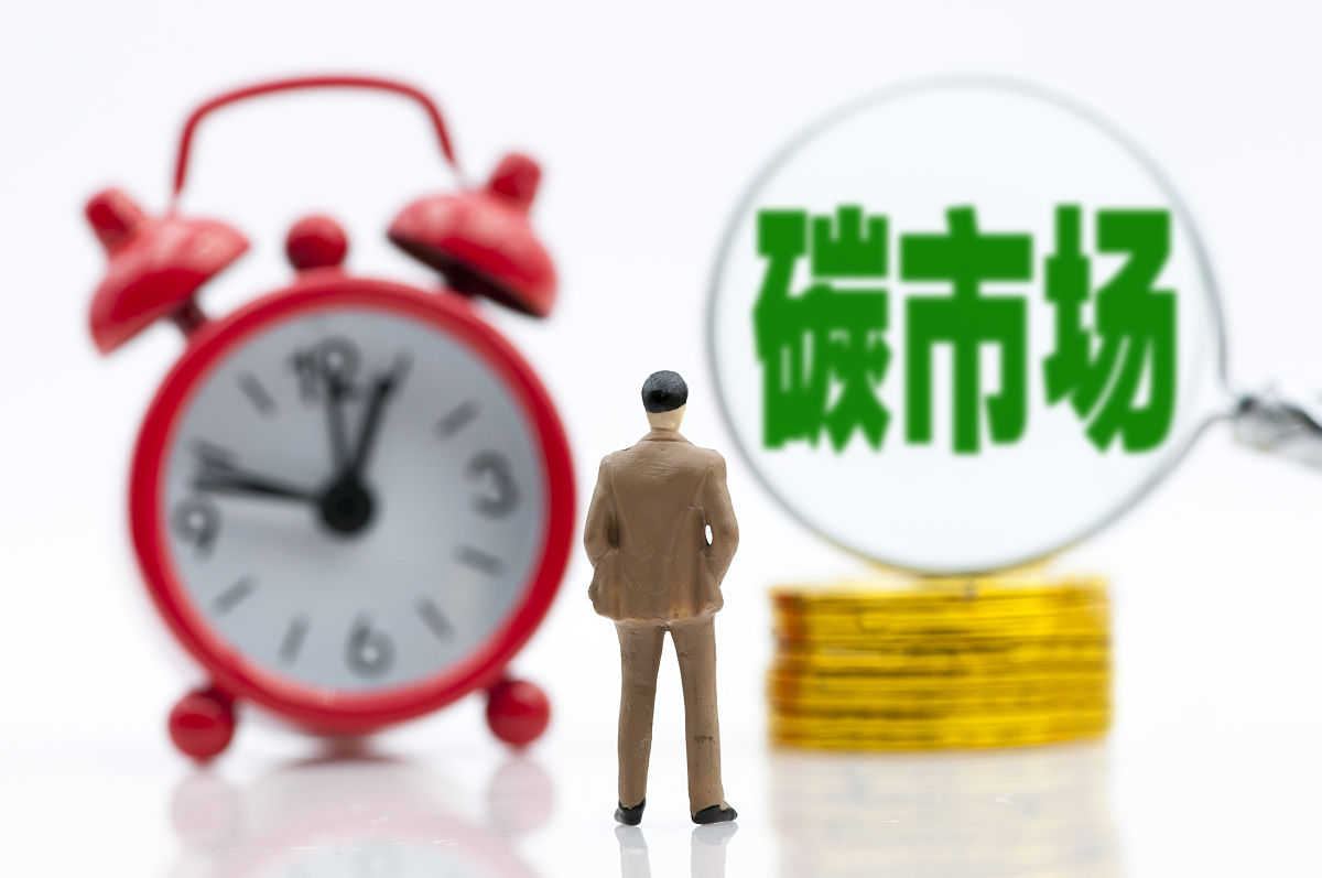 美政府斥资3亿美元推动碳捕获技术发展，提供税收抵免和基础设施投资