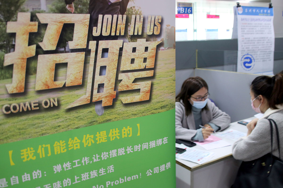 医疗保健招聘顾问：助力机构招聘合适医疗人才