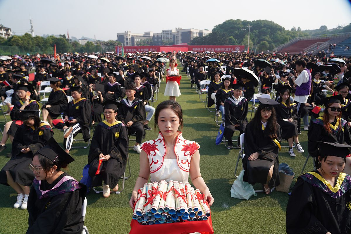 重庆财经职业学院本科情况：培养财经类人才的实践型院校