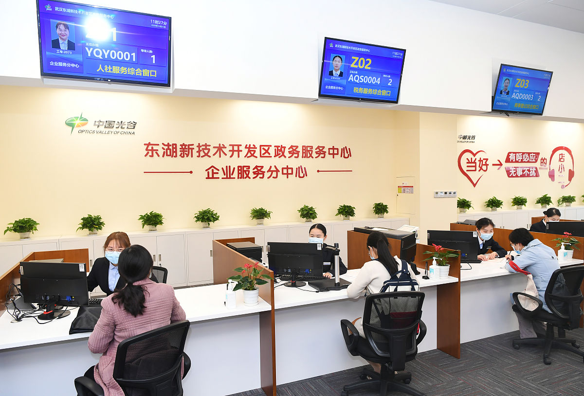 上海12368网上立案教程：简单步骤快速提交