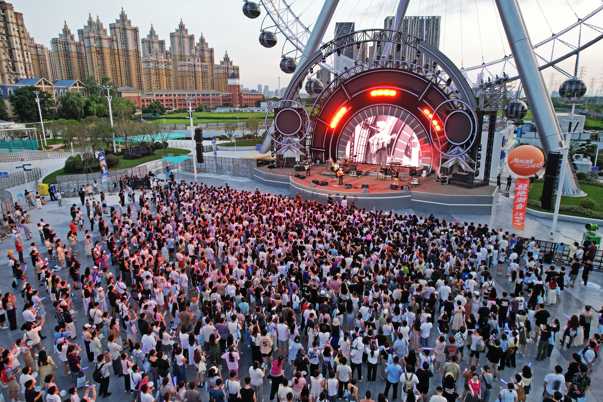 武汉欢乐谷hoha音乐节