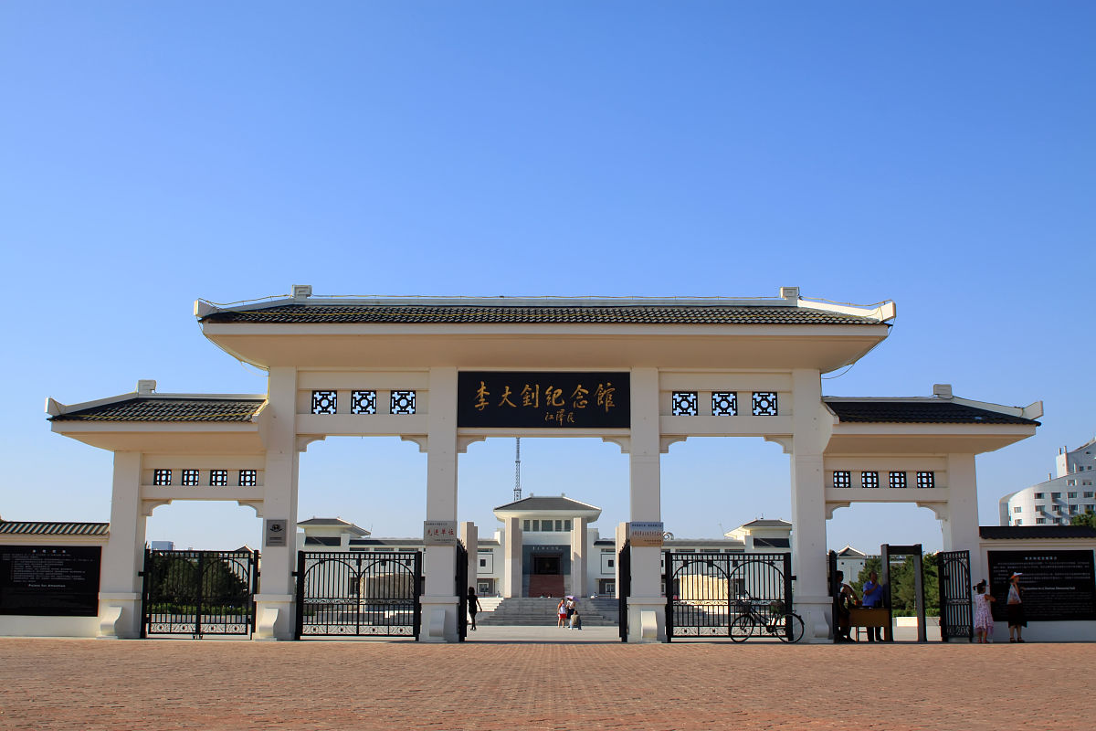 唐山2022年初中生可以上的卫校-好麽