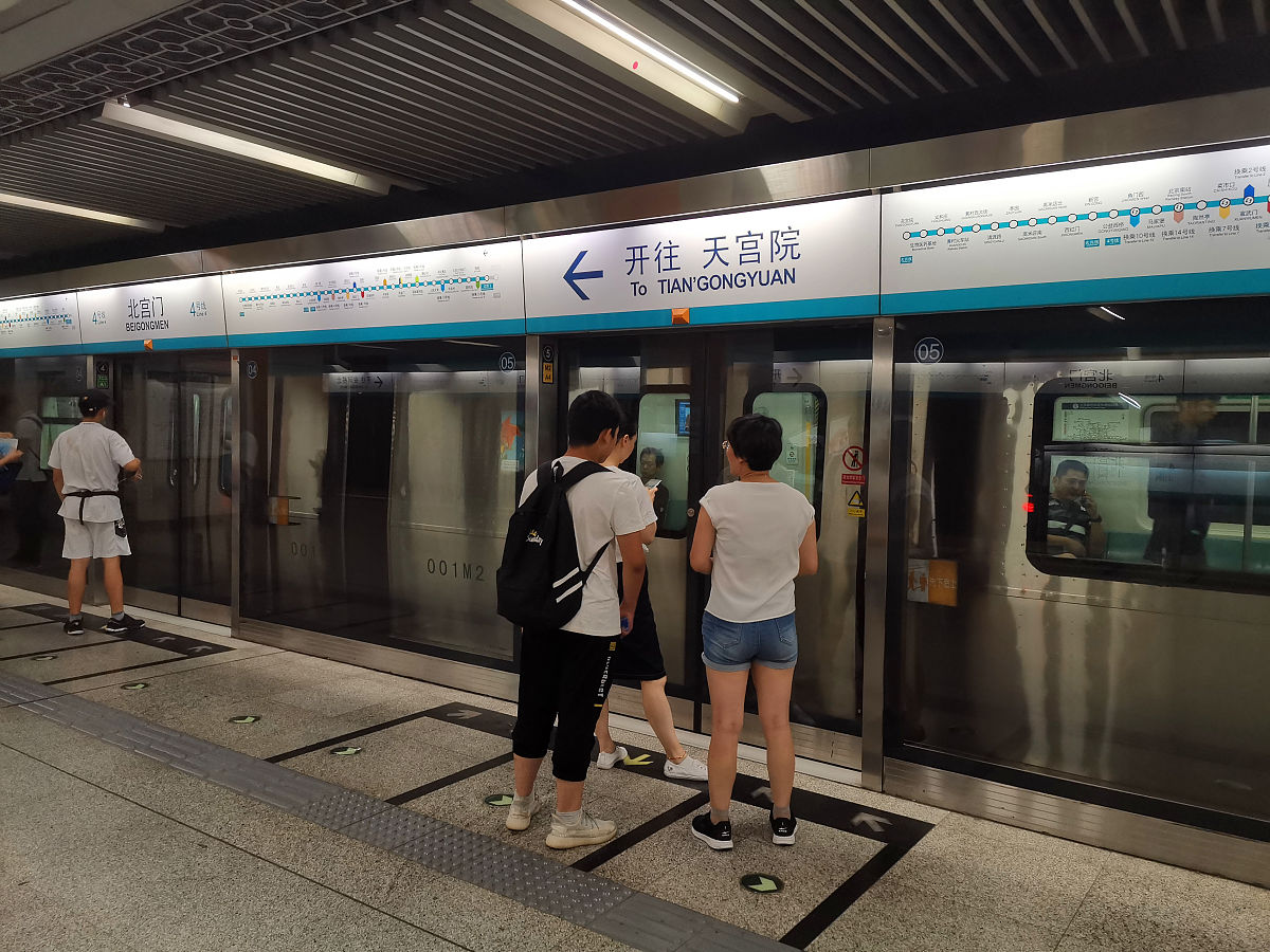 北京轨道交通学校评价：教学质量、学习环境及未来发展