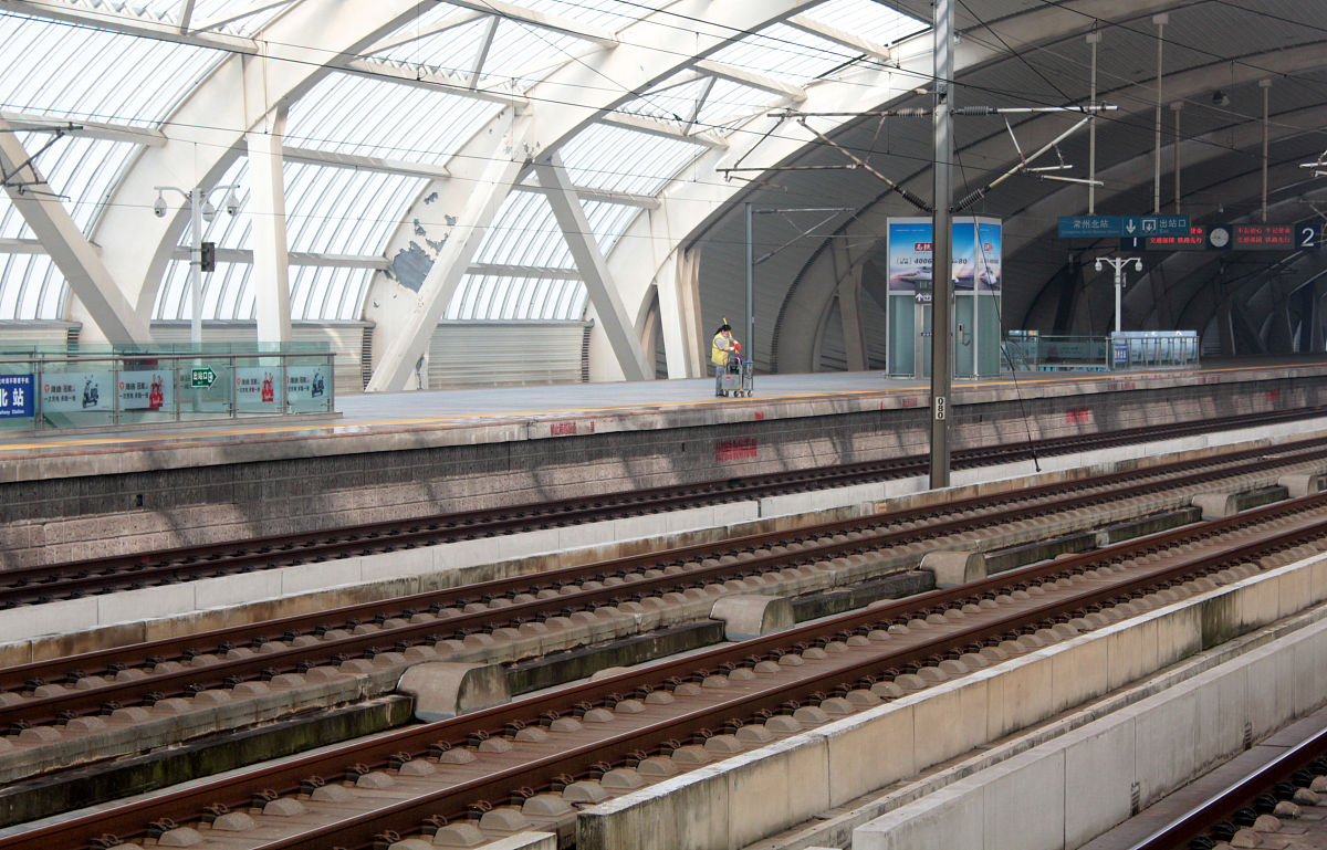 成都市高铁学校5年制：培养高铁行业精英的摇篮