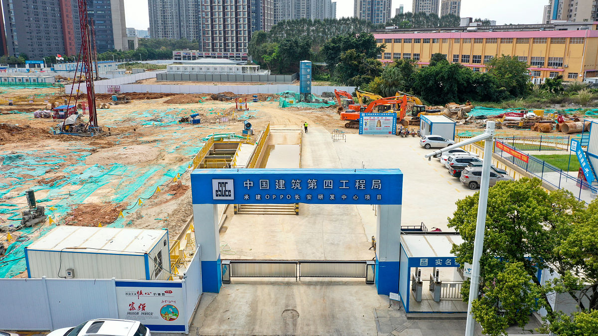 中建八局水电站地下工程施工规范咨询：专业实力与严谨态度