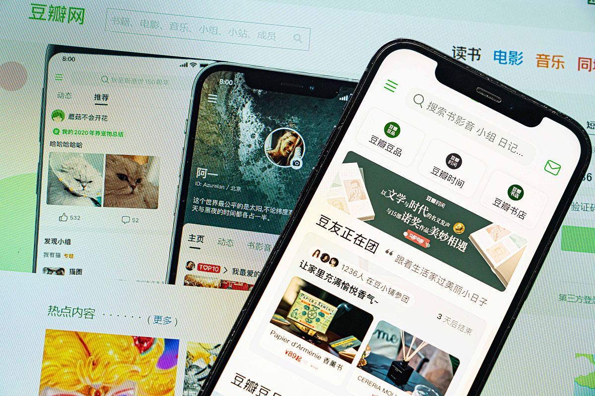 手机应用程序写作功能介绍：随时随地创作故事