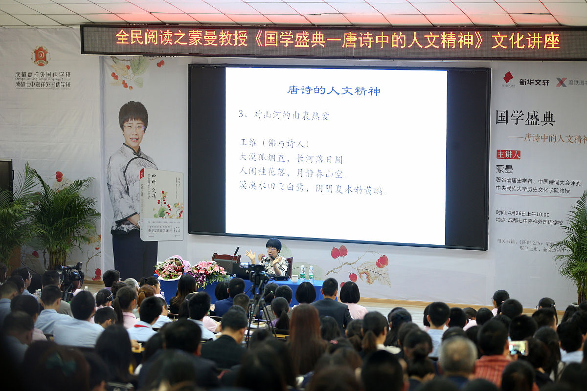 王德峰课堂抽烟的原因 | 揭秘大学课堂吸烟背后的真相