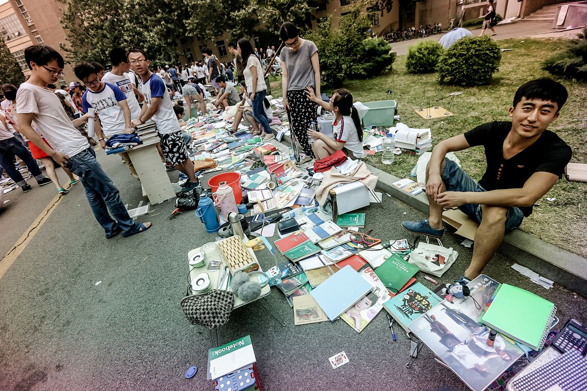 辽宁工程技术大学会计学专业怎么样？深度解析！
