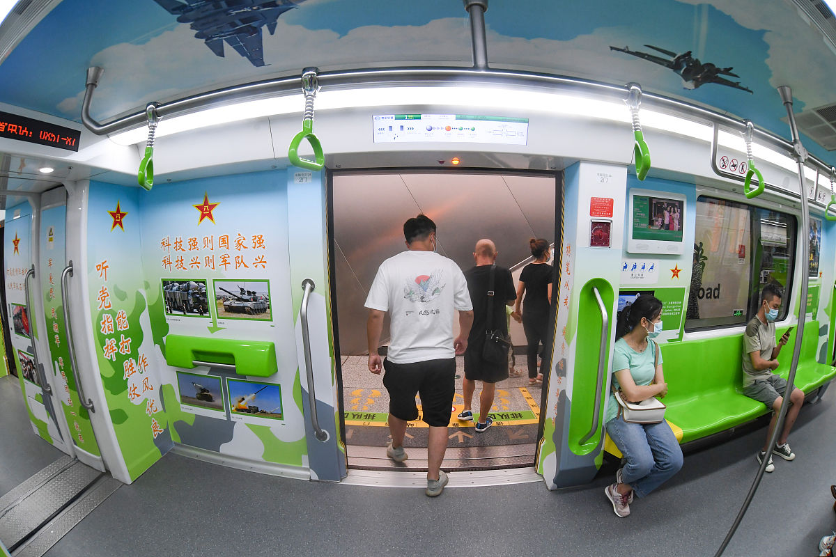 贵阳市地铁专业学校排名：哪所学校最适合你？