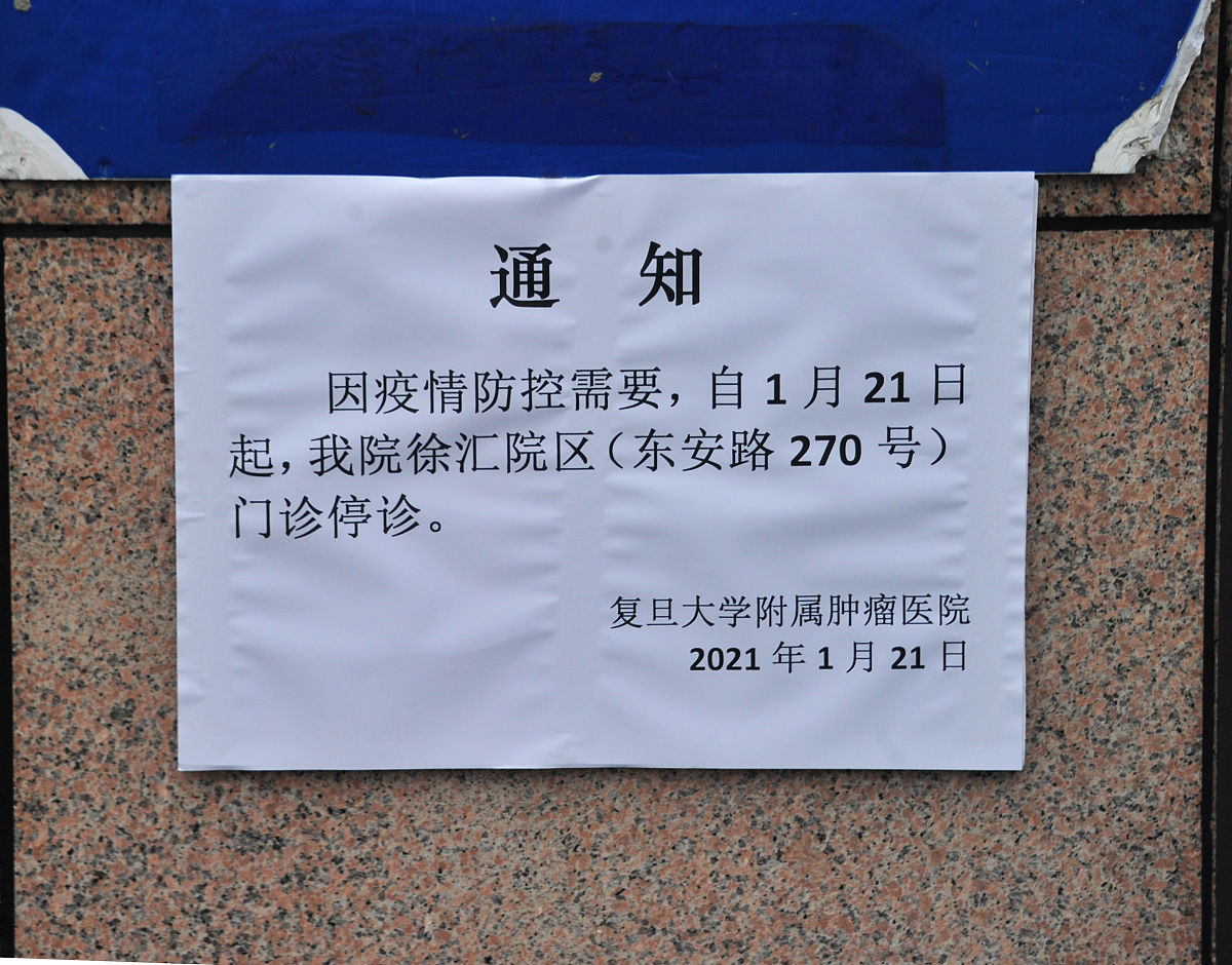 写一篇企业内部通知关键词2023年5月23日供电局线路维护停电各同事今日下班后关闭所有电脑、打印机等用电设备并将电源插头从插座上拔下电源波动容易造成设备损坏。维护期间办公楼电信、移动、联通室分信号设备将中断会造成手机信号差。厂区二道门设备将无法使用。无线网预计能提供4小时左右服务。