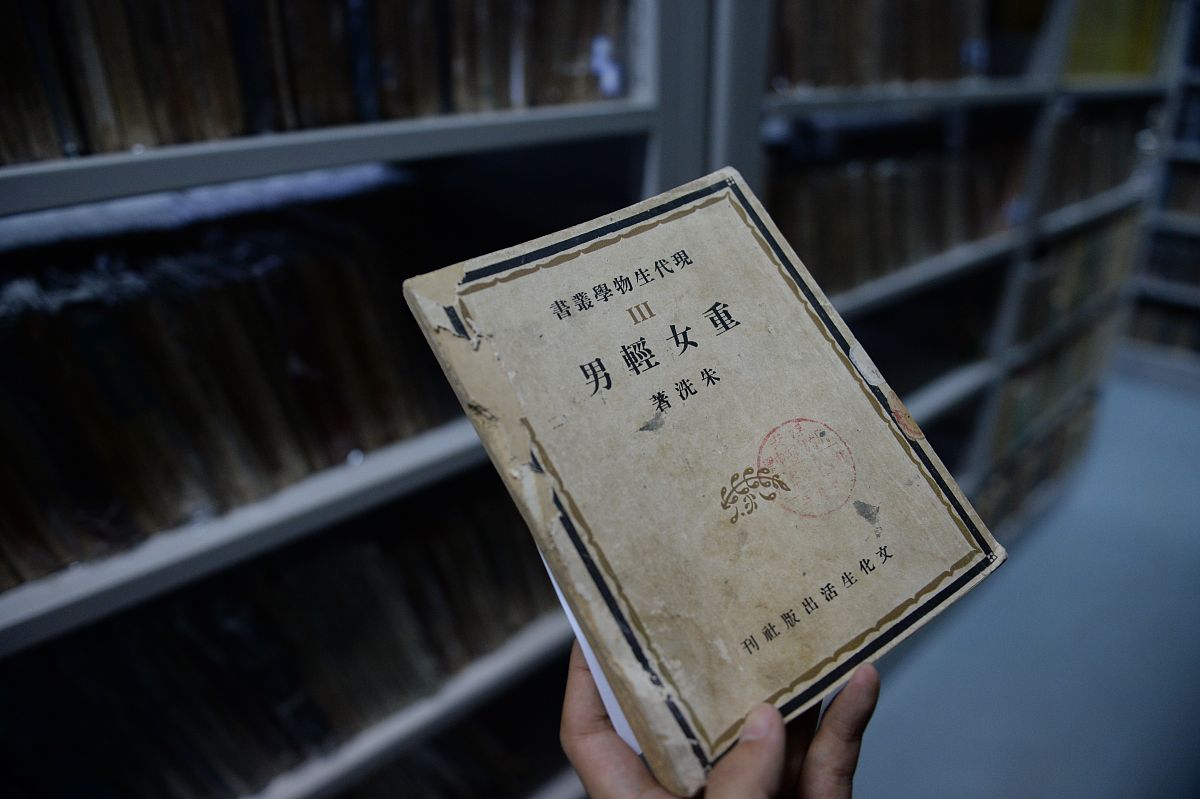 哈姆雷特伦理困境深度解读：从个人责任到社会期望的冲突