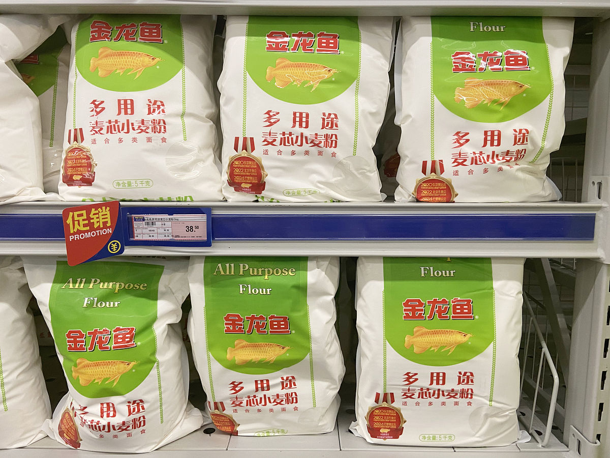 五粮香精可以用于豆沙馅中吗 用250字帮我描述