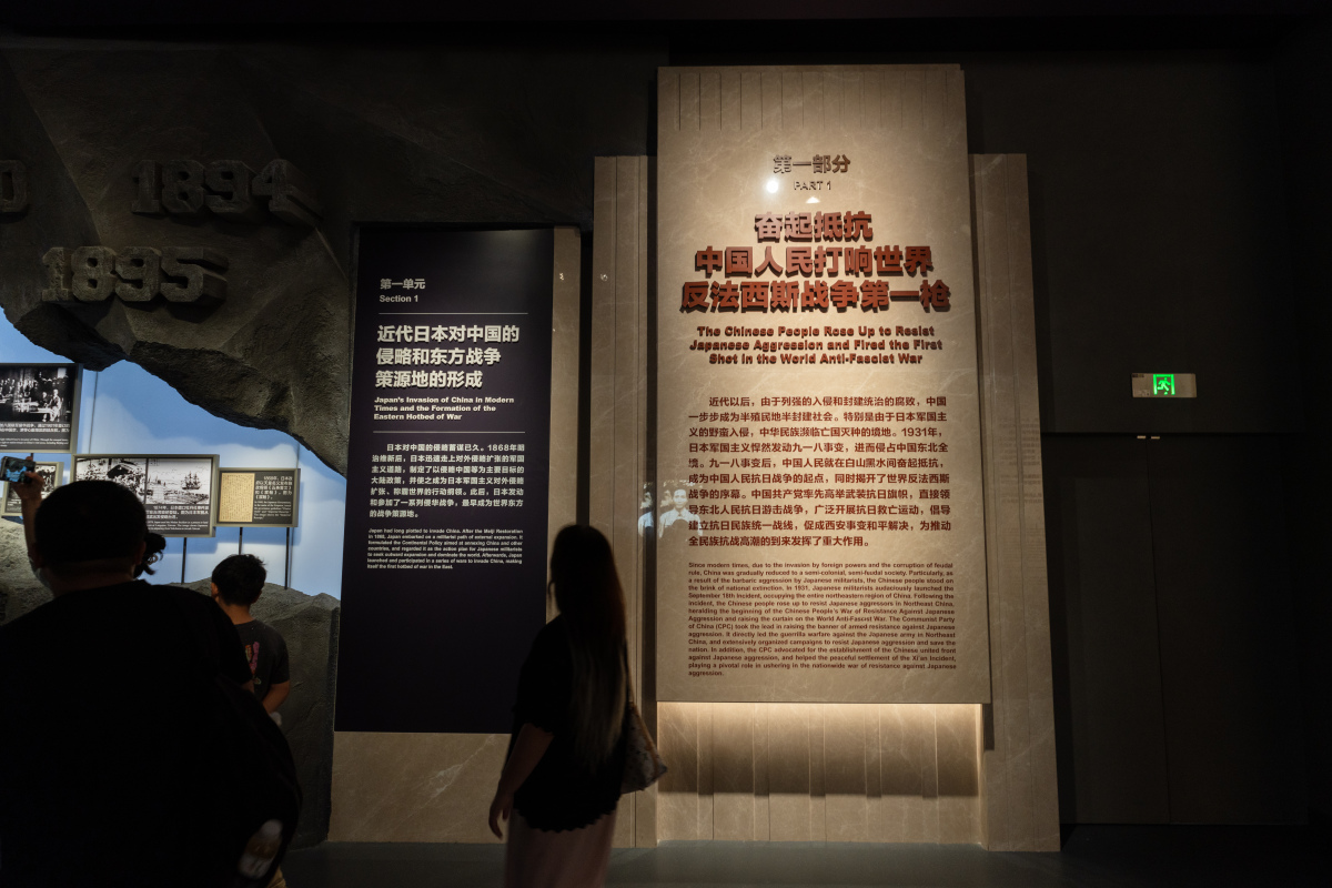 辽沈战役纪念馆参观指南：收获历史、文化和爱国情怀