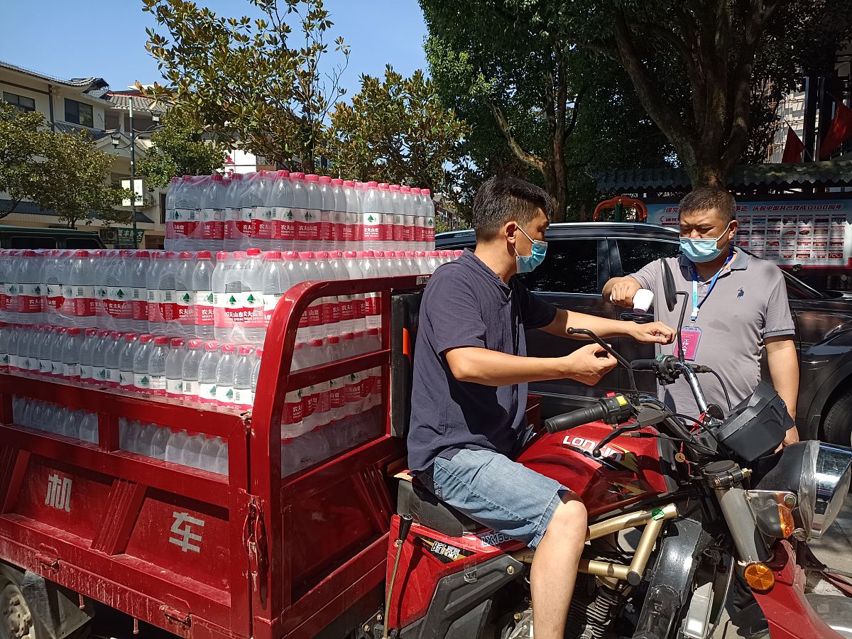 500毫升等于几瓶矿泉水？ - 详细解答