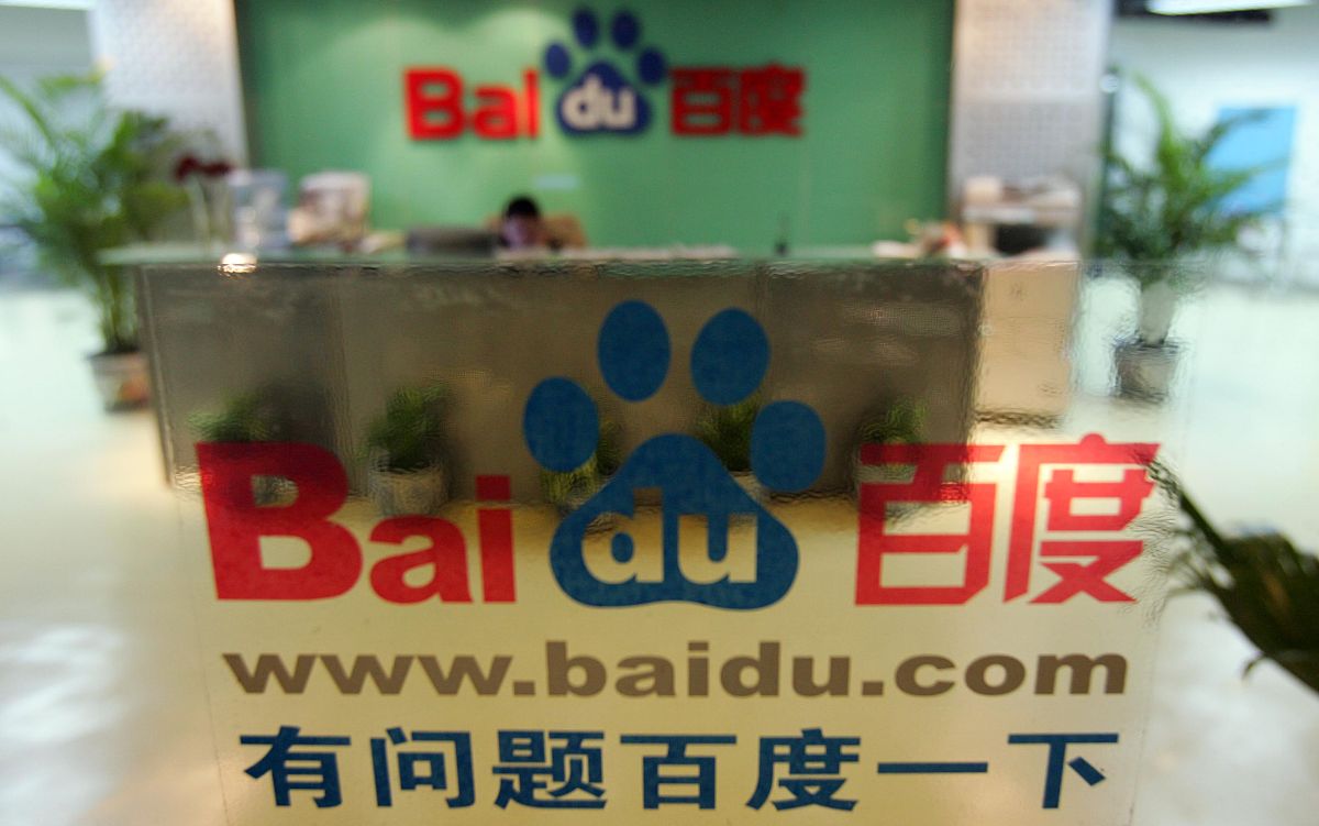 百度怎么提问在线回答问题