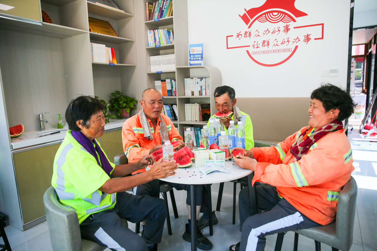 社区公益系统：提升生活质量，促进和谐社会