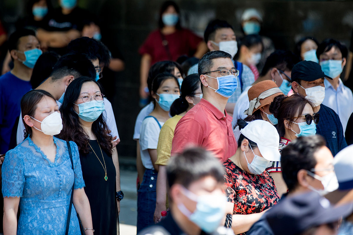 莆田高中录取分数线2020 - 最新招生信息查询指南