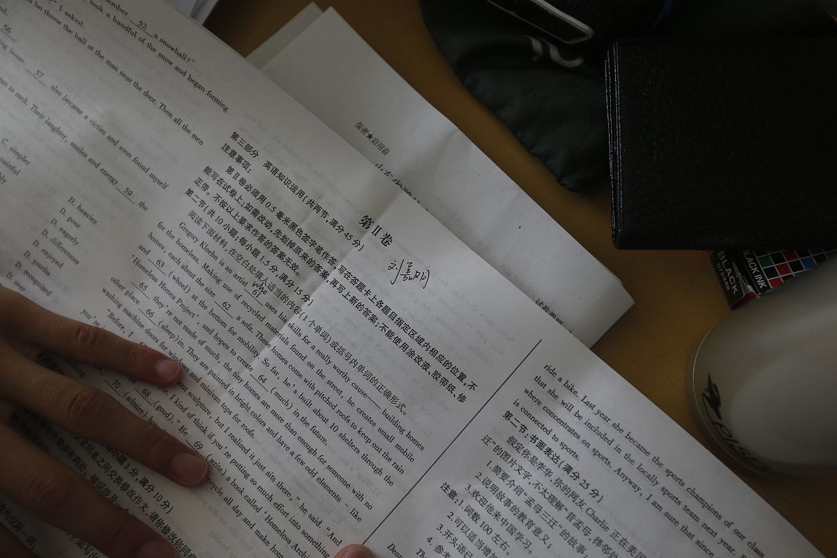 🔥 告别枯燥！制作独一无二的复习资料，让你在考试中脱颖而出！