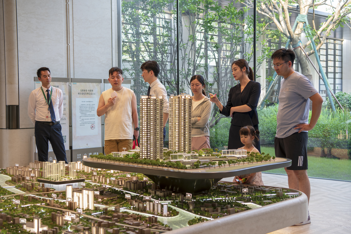 雅居乐宏府翰林山房产项目营销活动执行方案