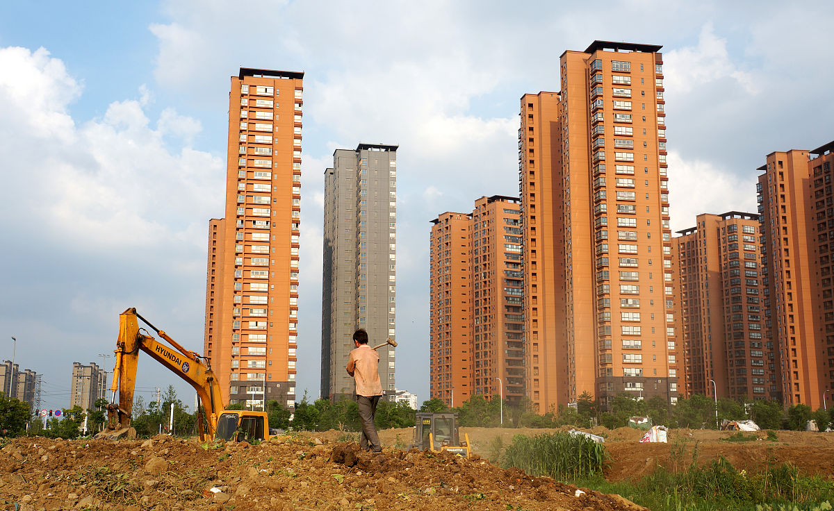 中央财经大学房地产开发与管理专业怎么样？优势、发展前景及未来趋势
