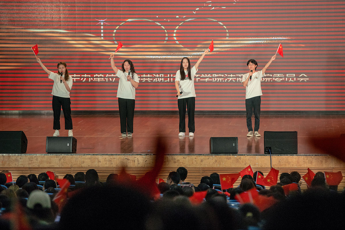 大学生入党动机：从理想信念到社会责任