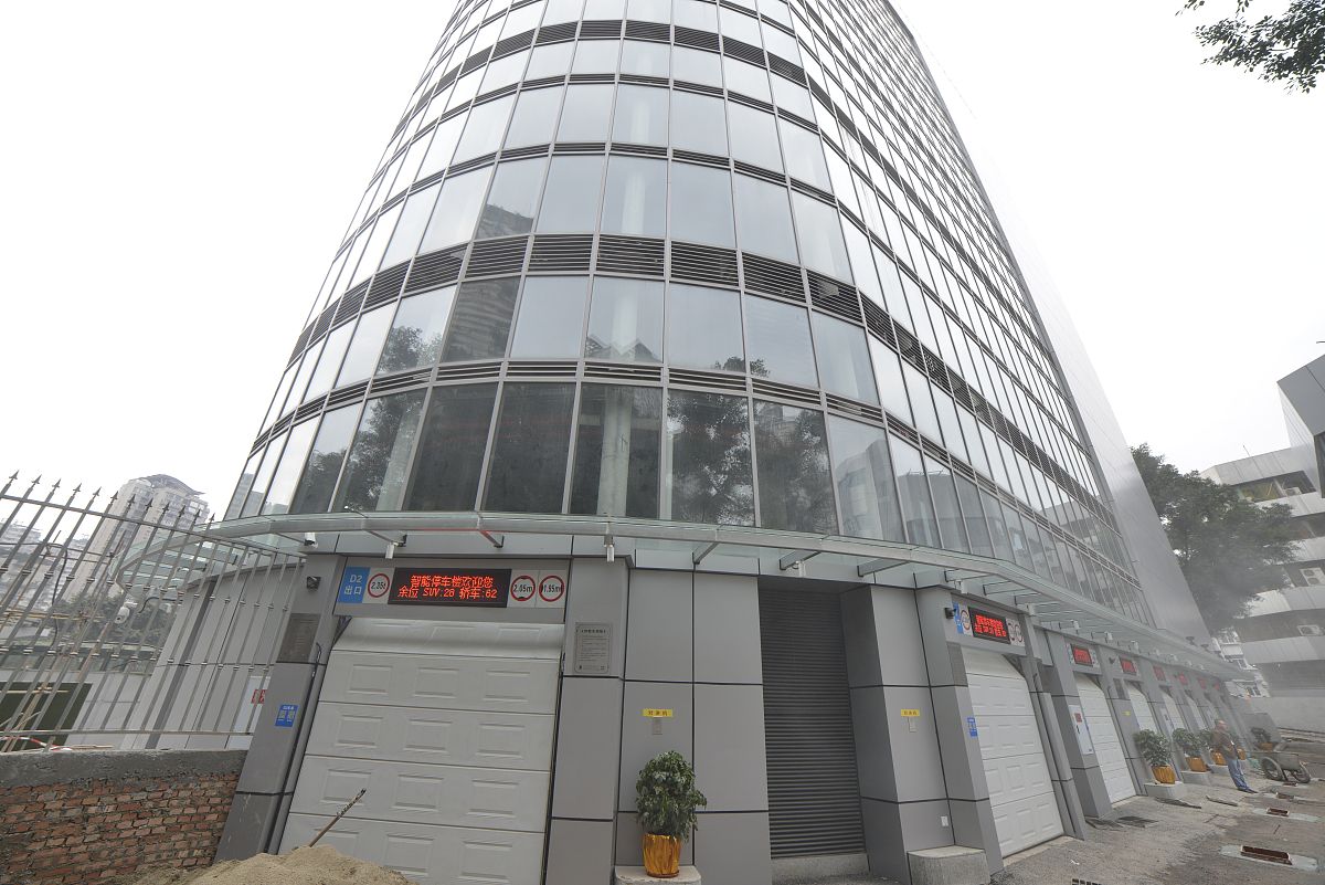 重庆松藻技工学校2021年招生专业有哪些