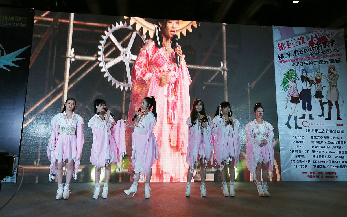 有首页 游戏美图 商城 饰品简介 论坛的web作品简介