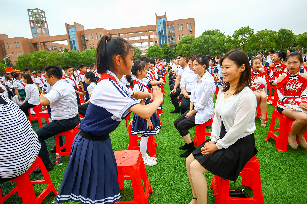 帮父母做家务的感悟