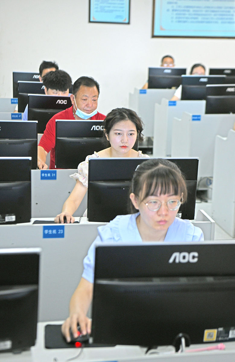 淮南联合大学2020年招生简章