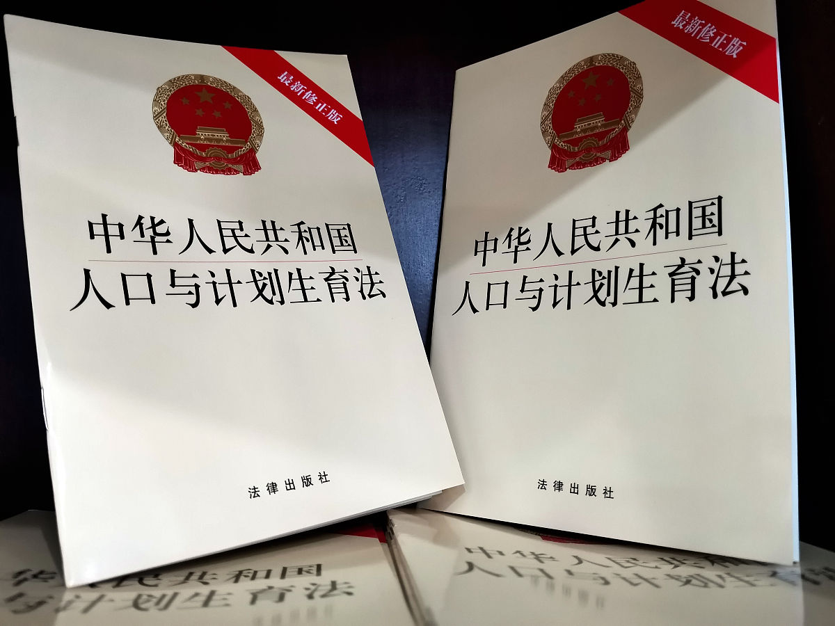 设施选址的方式有哪些