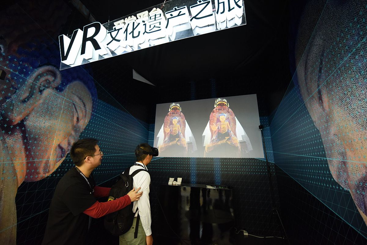 找香港的数字媒体类博士专业