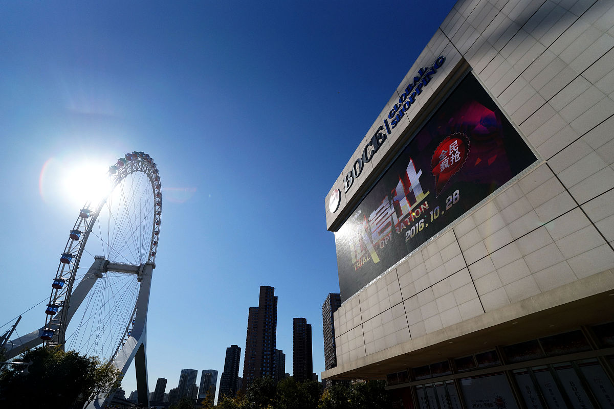 宁夏商职电子商务专业就业方向有哪些