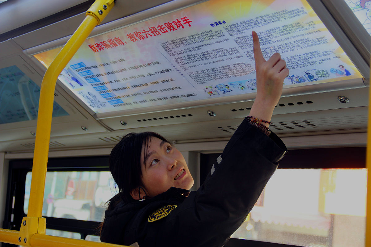 重庆女生学铁路：机会、挑战与未来