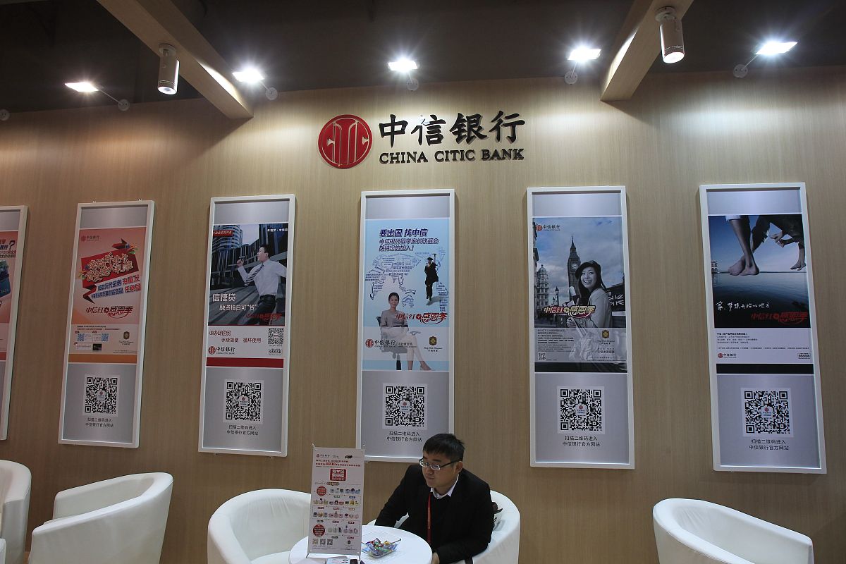 中国银行长安支行中银尊享人生增额终身寿险产品销售方案的控制措施