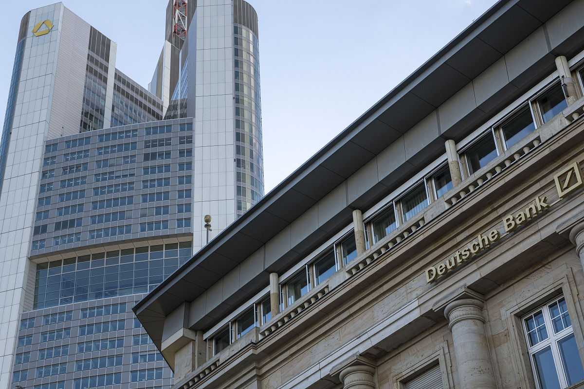 德意志银行上海分行评价：服务、产品及客户群体