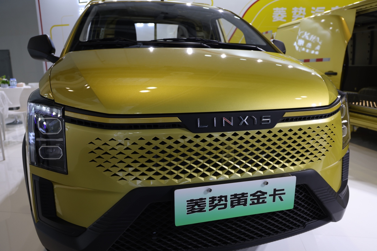欧洲大陆上的中国速度：中国汽车产业的国际化跃迁