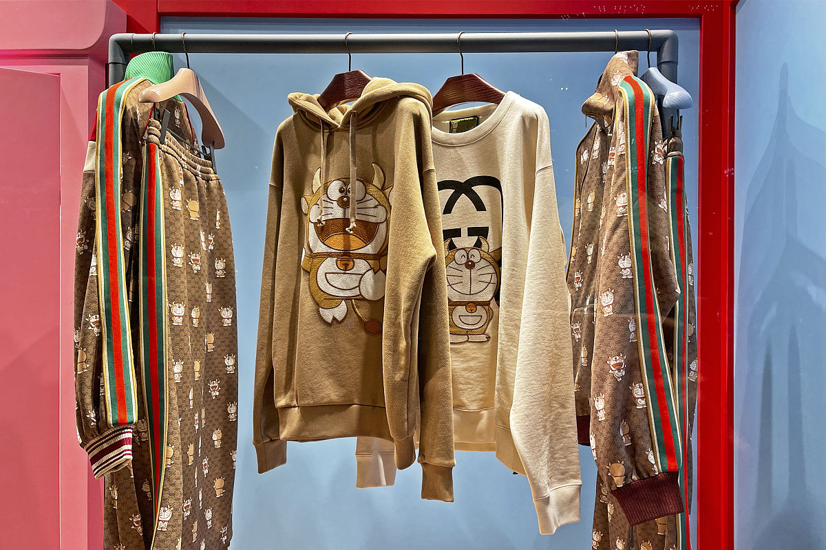 山西中医学院中药学专业就业方向