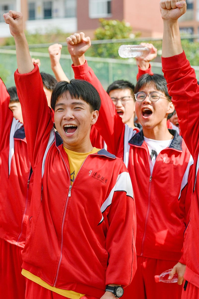 长兴职教中心2021年招生条件是什么