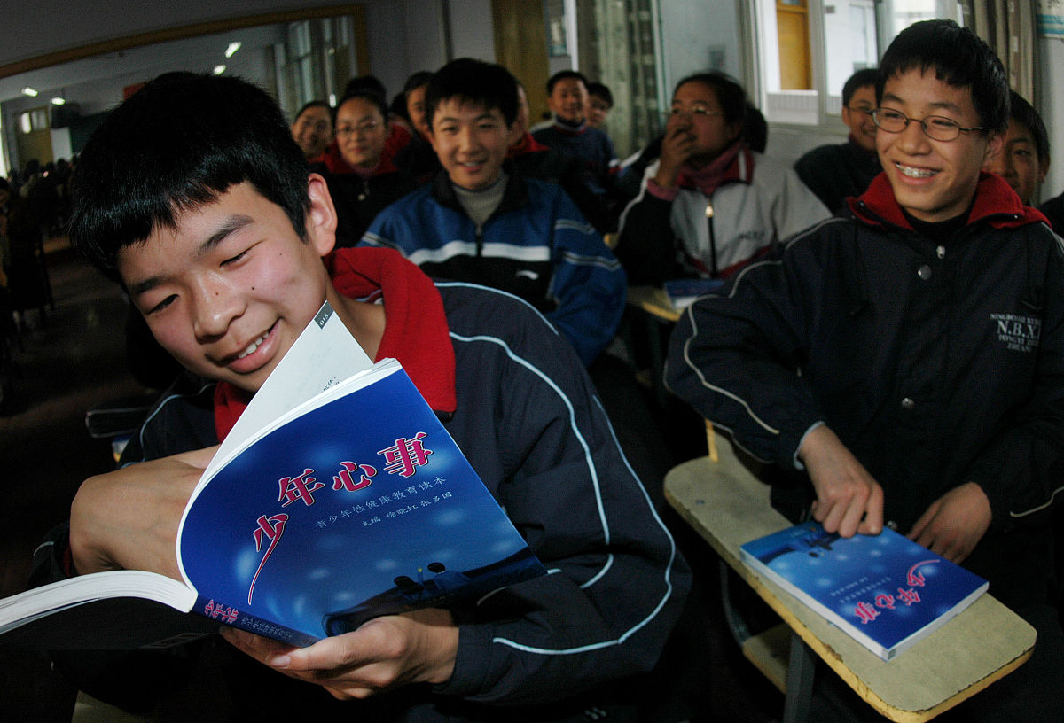 甘肃2023年幼师学校理论包括什么