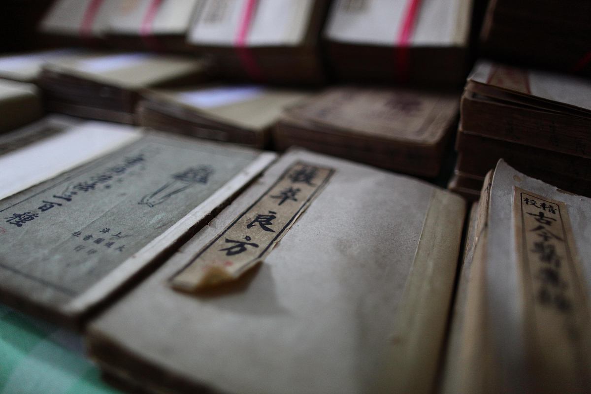 古经占做决策不用纠结帮你做抉择简单迅速快速准确为你解忧请以这句话帮我写一首三字经