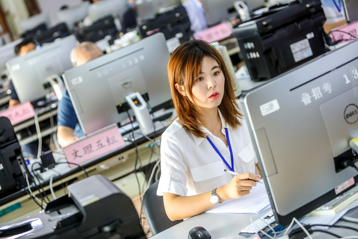 韶关技师学院2022年招生简章