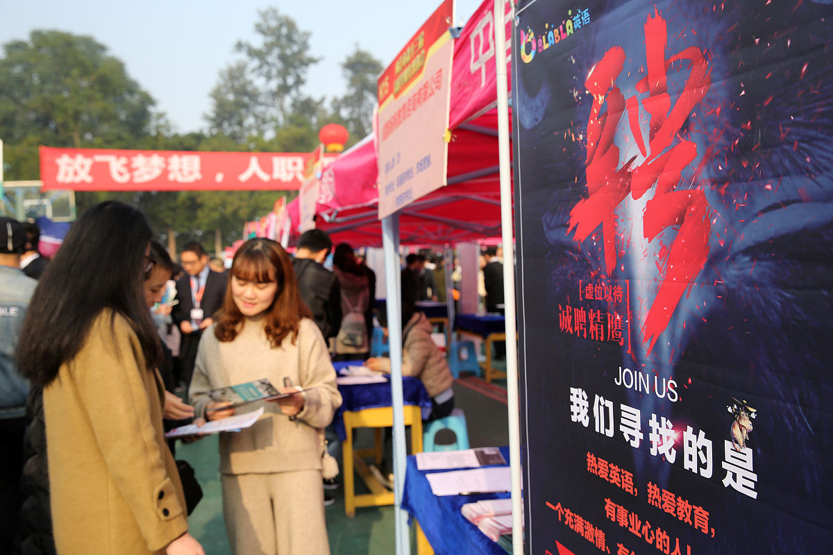 加入大学生通讯社，开启你的传媒之旅！