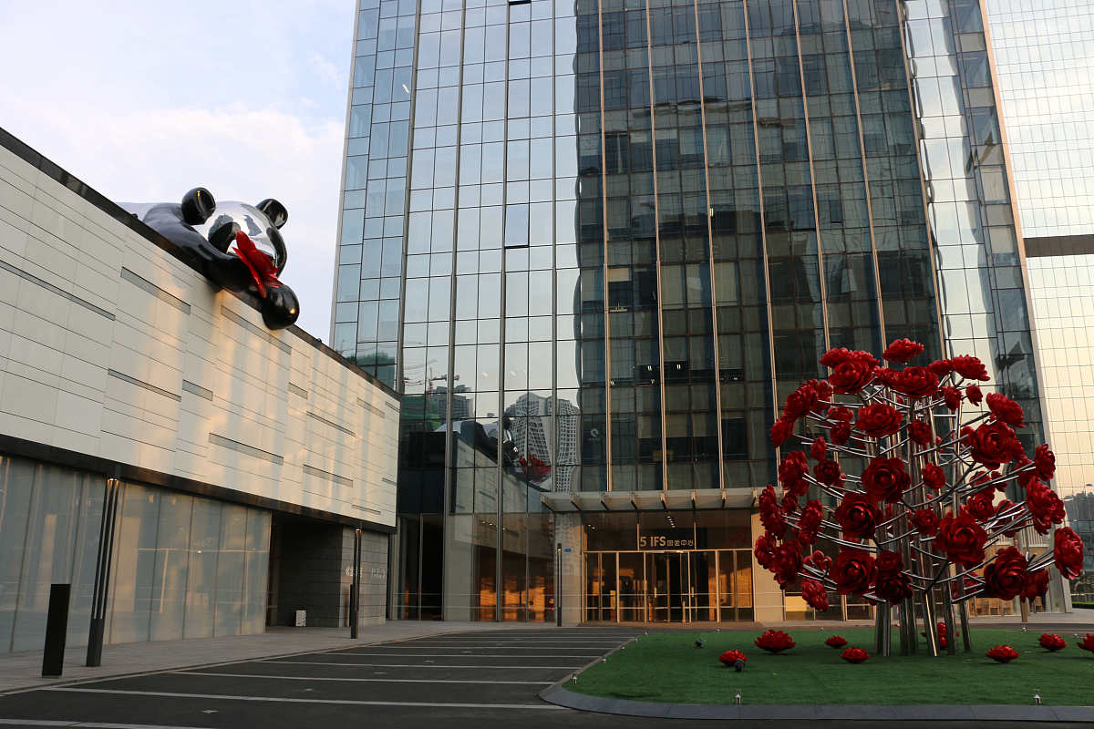 网红城市模式：平衡经济增长与文化传承