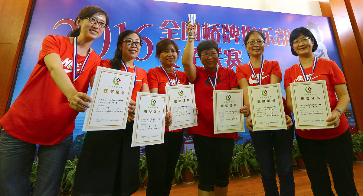 四川邮电职业技术学院聘请校外专业带头人，提升教育质量